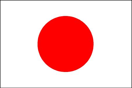 japanese